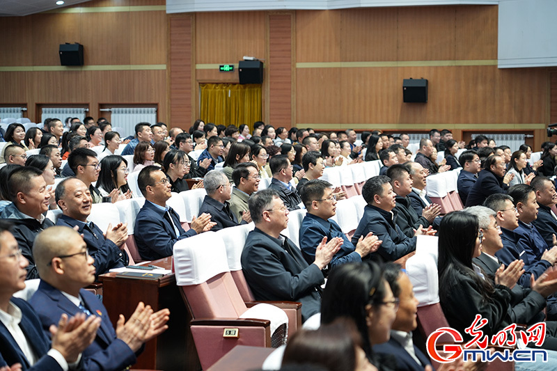 “核心价值观百场讲坛”第141场 活动现场