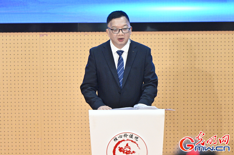 “核心价值观百场讲坛”第168场 吴吉民进行主题分享