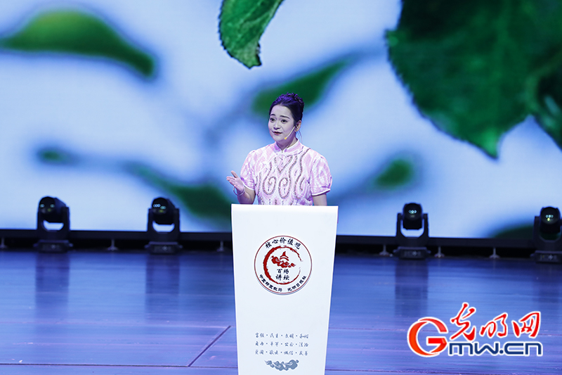 “核心价值观百场讲坛”第171场 帕丽丹·艾海提作主题分享 “核心价值观百场讲坛”第171场 帕丽丹·艾海提作主题分享